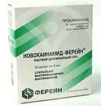налягането аритмии