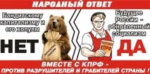 десет стъпки