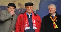 системната очаква