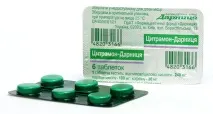 възможно възможно