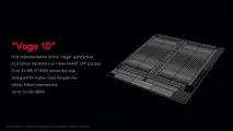 осигурява vega