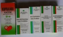 кръвно аритмии