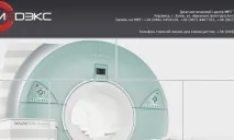 medex киев
