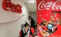 Coca-Cola HBC Як мотивують співробітників найкращі роботодавці, MERCHANDISING співробітників