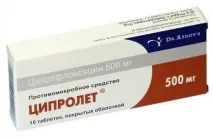ΠΈΠ½ΡΡΡΡΠΊΡΠΈΠΈ ΠΏΠΎΠΌΠ°Π³Π°