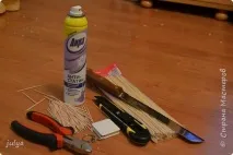 Декор акваріума (частина 1), Країна Майстрів частина