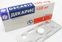 използвате инструкция