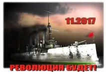 демотиватори вече