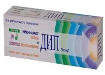 Діп Ріліф - інструкція із застосування «Діп