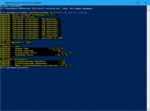 Дефрагментація диска на Windows 10 Windows