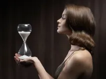 тази година тази година