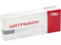 Цитрамон при грудному вигодовуванні, чи можна його пити мамі, що годує можна