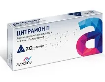 Цитрамон» при грудному вигодовуванні вплив на дитину, протипоказання та аналоги вплив