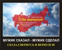 демотиватори демотиватори