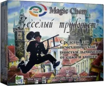 огрев чисти