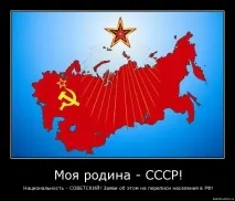 вече вече