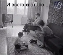 демотиватори ссср