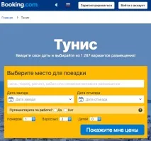 вземете