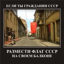 вече вече