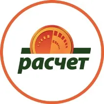 система изчисление