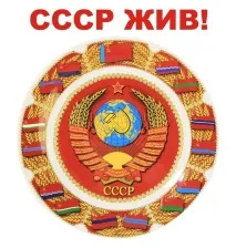демотиватори демотиватори