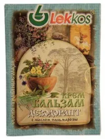 Доставка
