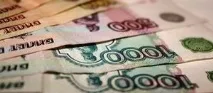 разширени цени