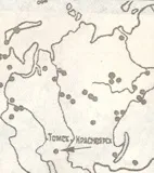 казваш ядрени експлозии