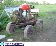 Двс ока роздатка нива мости уаз різні різні