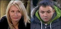 новини затворен