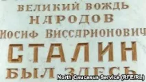 Московската държавна държавна юридическа