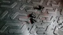 задната оптика