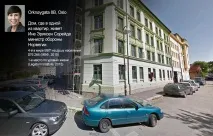 Палац Шойгу на Рубльовці Як крадуть в України його дочка та сестра його дружини, Вільна Україна, Freedom рубльовці