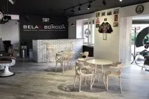 вили изграждане