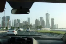 Доха, Катар треба