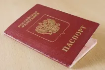 медицинска помощ