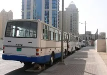Доха, Катар Досі