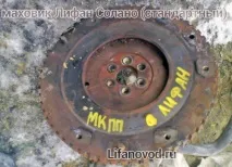 Переваги та недоліки полегшеного маховика двигуна недоліки