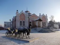 тобольська