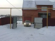 ДХО – далекий у підлогу розжарення далекий