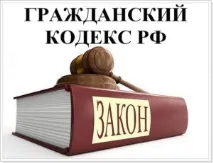 даряване даряване