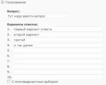 тайни тайни