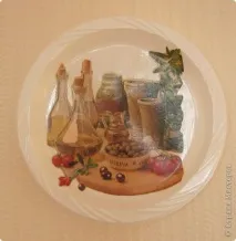 Для кухні, Країна Майстрів країна