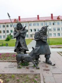 ятки