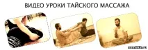 „Два живота“ „Два живота“