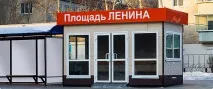 Домобуд - Будівництво котеджів, павільйонів та побутівок з цегли, піноблоків та сип панелей домобуд
