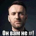 страница международен