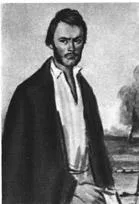 евгений базаров