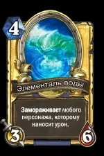 карти карти