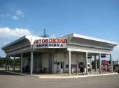 Федотова коса Як дістатися на степок (смт Кирилівка) федотова